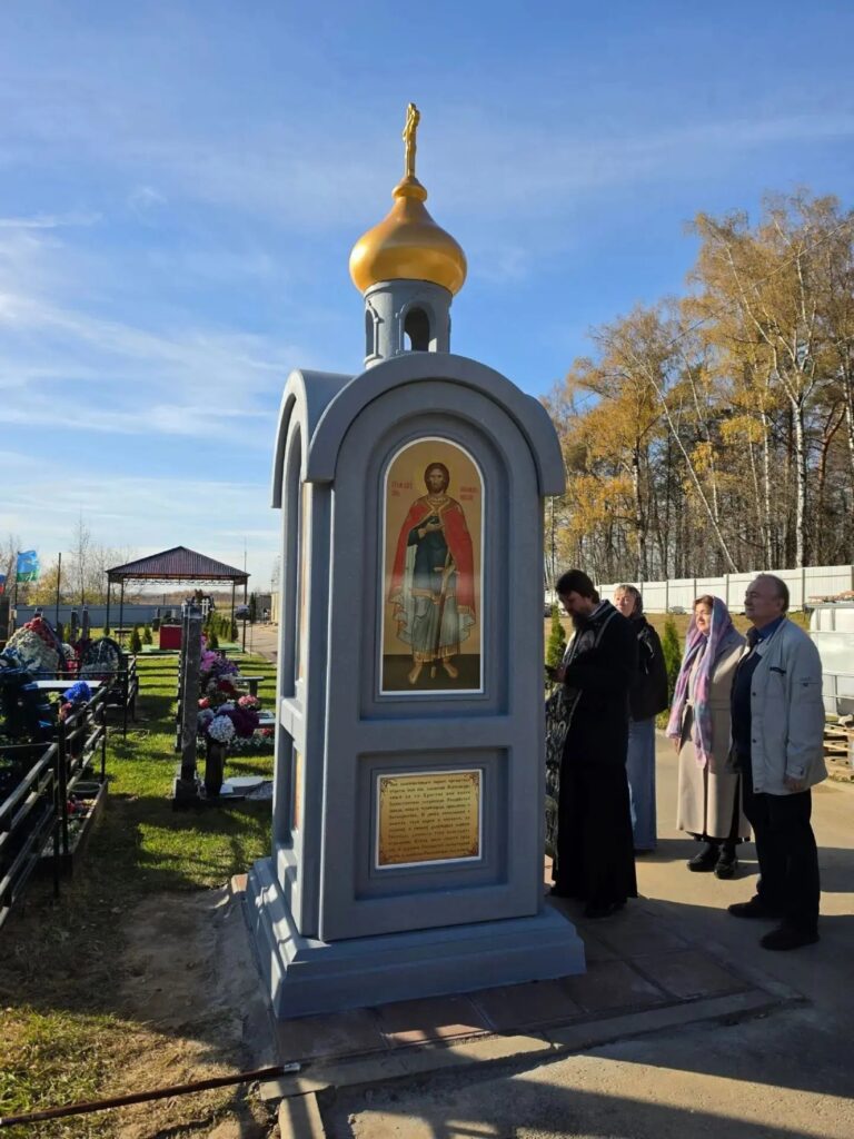 4 2 Главная страница